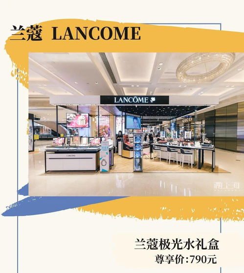 折后券再省出6.4折！二手日用百货在新世界大丸百货掀起抢购热潮