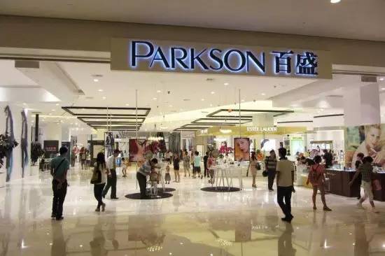 百盛客服解决方案 依托Udesk本地生活O2O客户服务系统，赋能二手日用百货销售