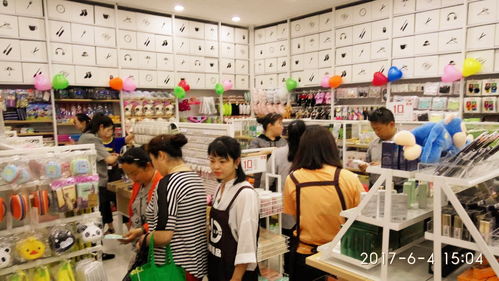 换季促销与二手日用品销售的创新融合策略