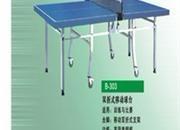 从南京到广州 乒乓球台的销售网络与二手市场新机遇