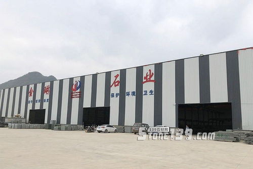 探秘广西芝麻黑工厂直销 二手日用百货市场的隐形冠军