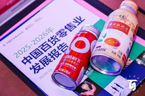 从商品销售到生活方式提案 百货业如何以二手日用为引擎重塑增长