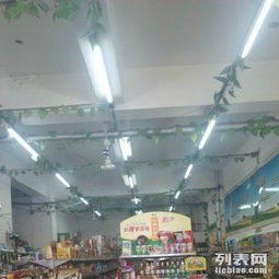 汽车厂解放花园百货超市出兑 二手日用百货销售新机遇