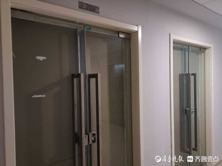 二手日用百货与汽车租赁风险 从济南三万元保证金难索回说起