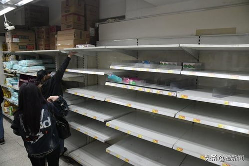香港日用品供应稳定 市场情绪趋理性